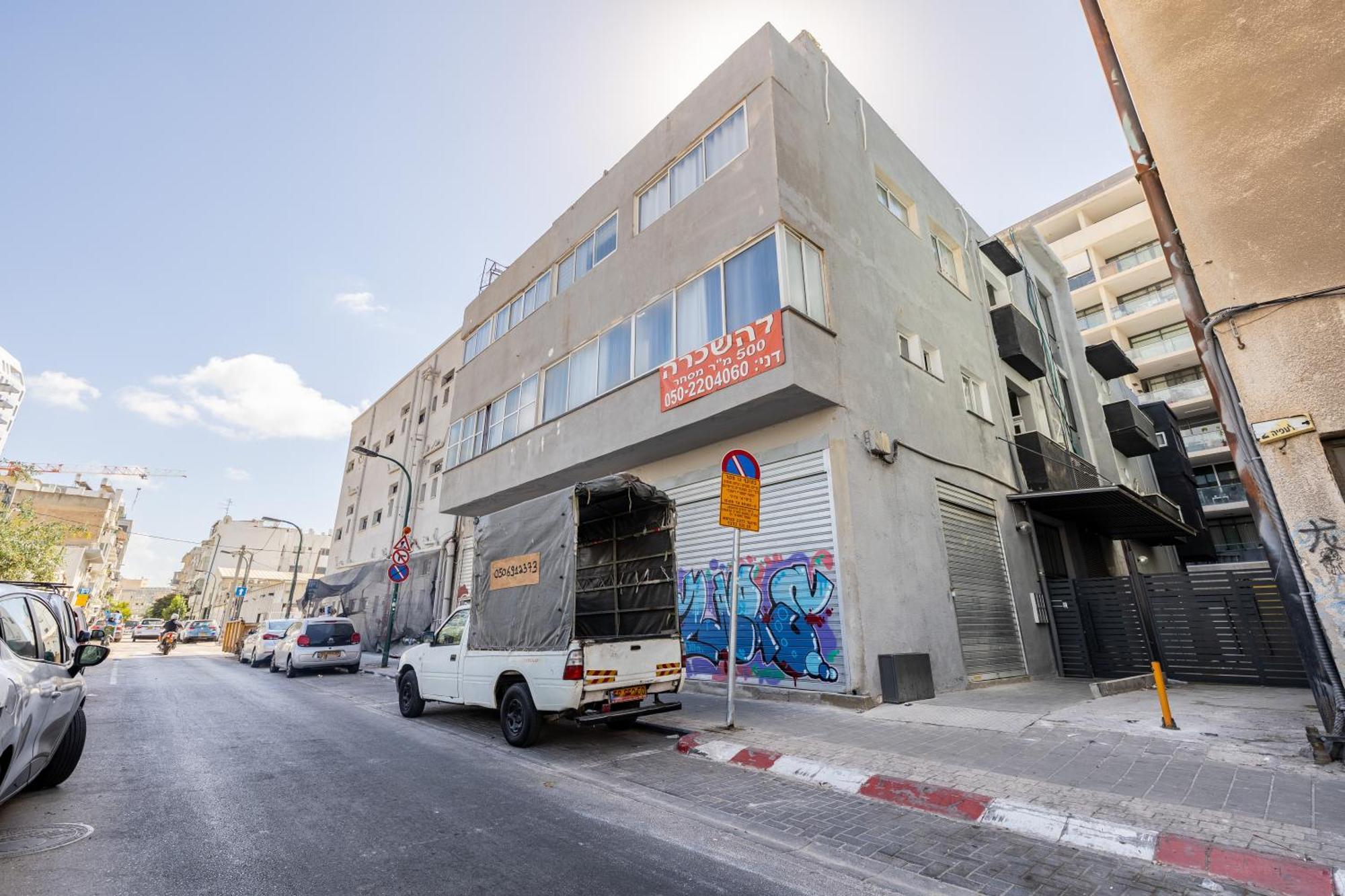 Ourplace Abulafya Living Apartman Tel-Aviv Kültér fotó